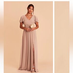 Birdy Grey | Hannah Empire Dress | Taupe | XL | NWT